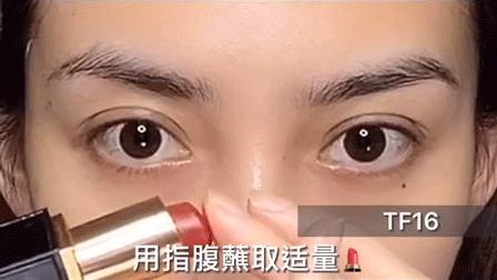 30个化妆小技巧视频教程,30个变漂亮的方法