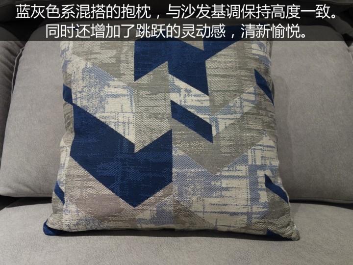 慵懒型沙发推荐,显档次高级感沙发推荐