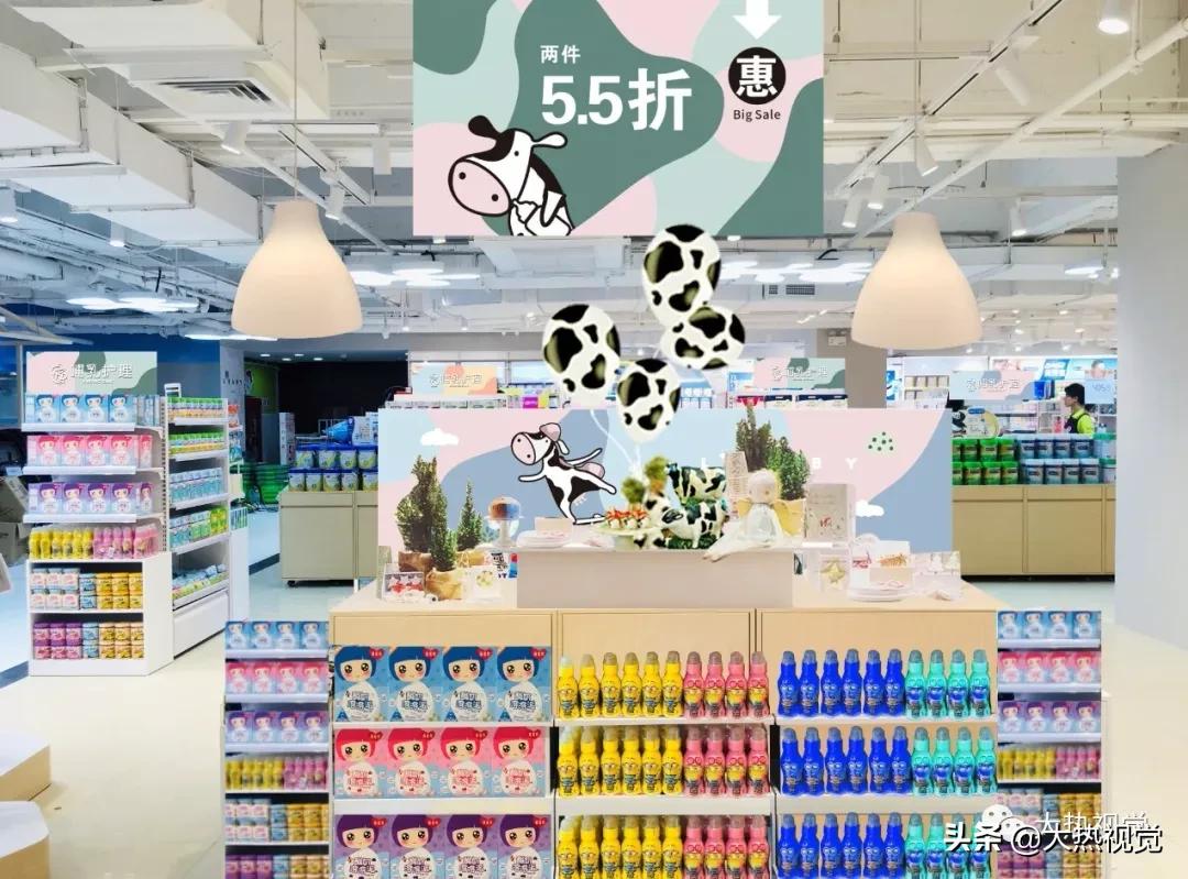 解析百货视频,解忧杂货店