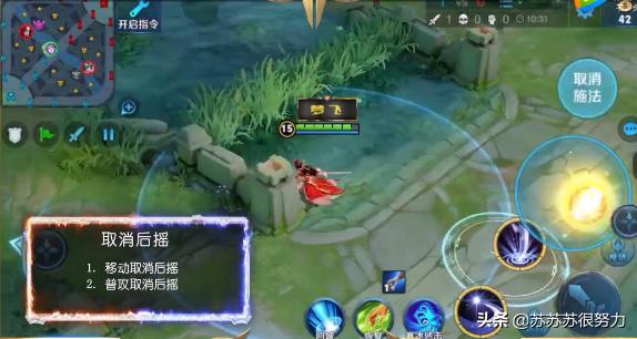 盘点王者露娜月下无限连超级操作,露娜打团无限飞连招教学