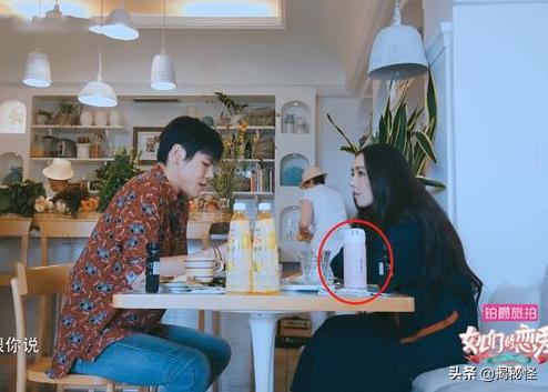 郭碧婷用的保温杯,郭碧婷炫富