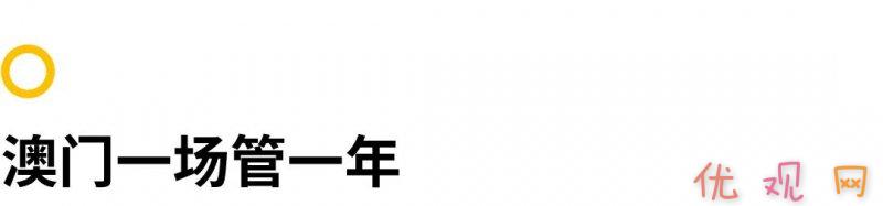 鍥藉唴璺戦┈姣旇禌濂栭噾鏁伴噺,璺戝湀鑾峰緱濂栫墝