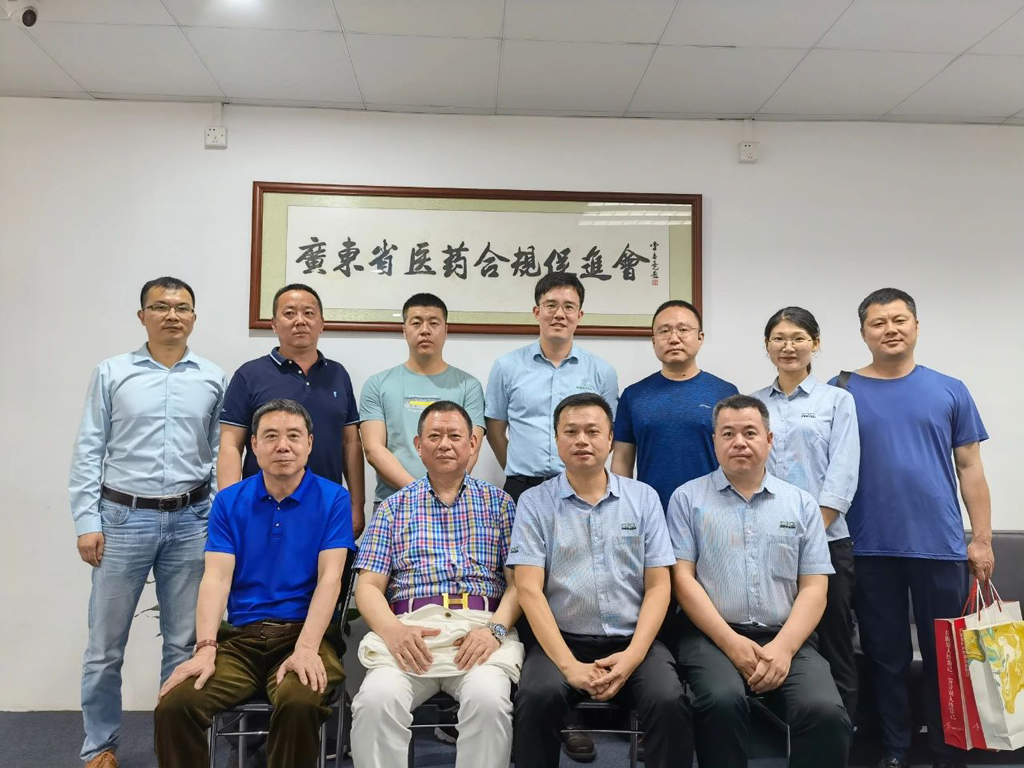 欢迎*疆新**华春投资集团董事长一行到访CIO合规保证组织