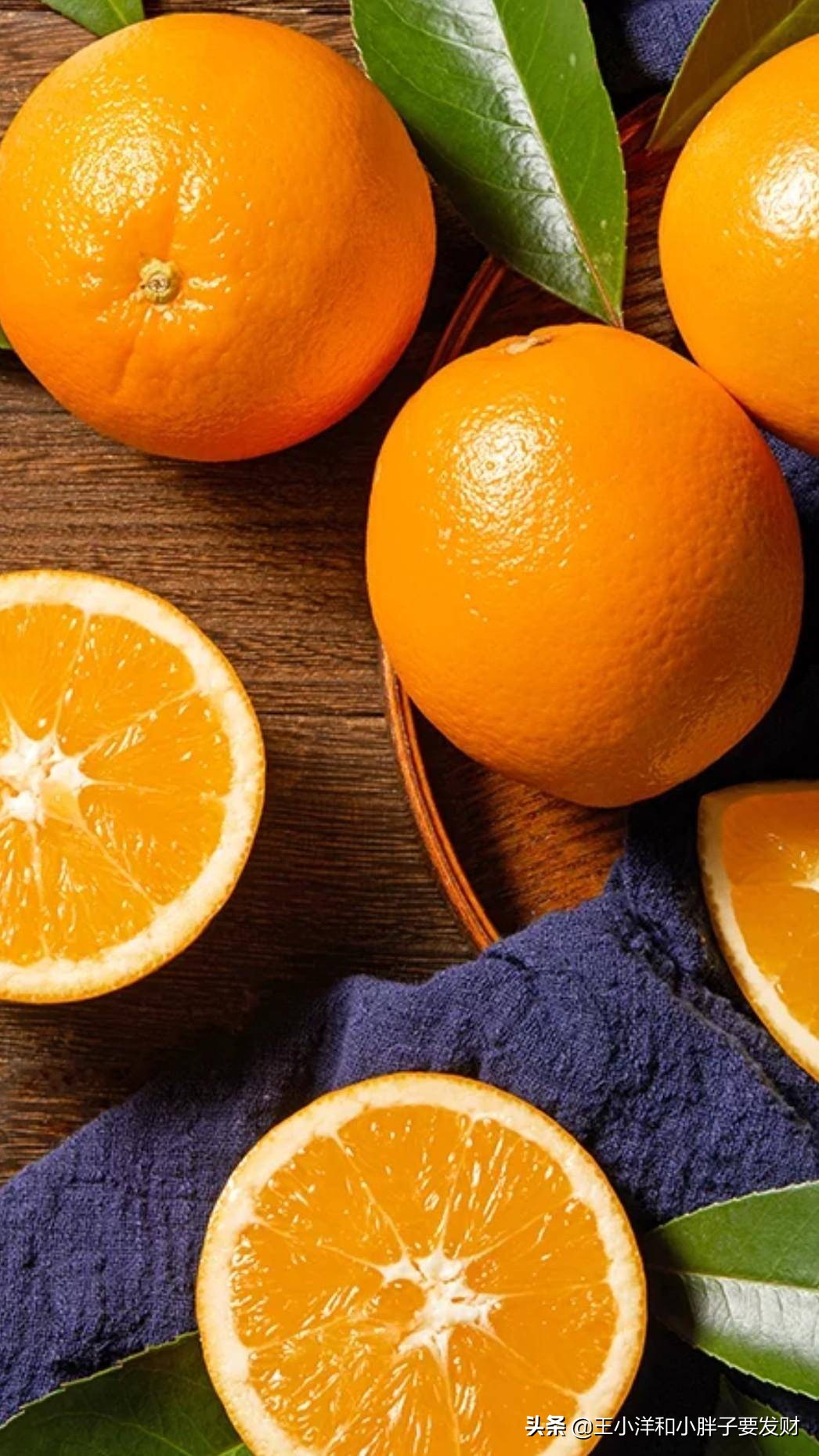 橙意暖心：网易考拉海购买澳洲甜橙经历分享