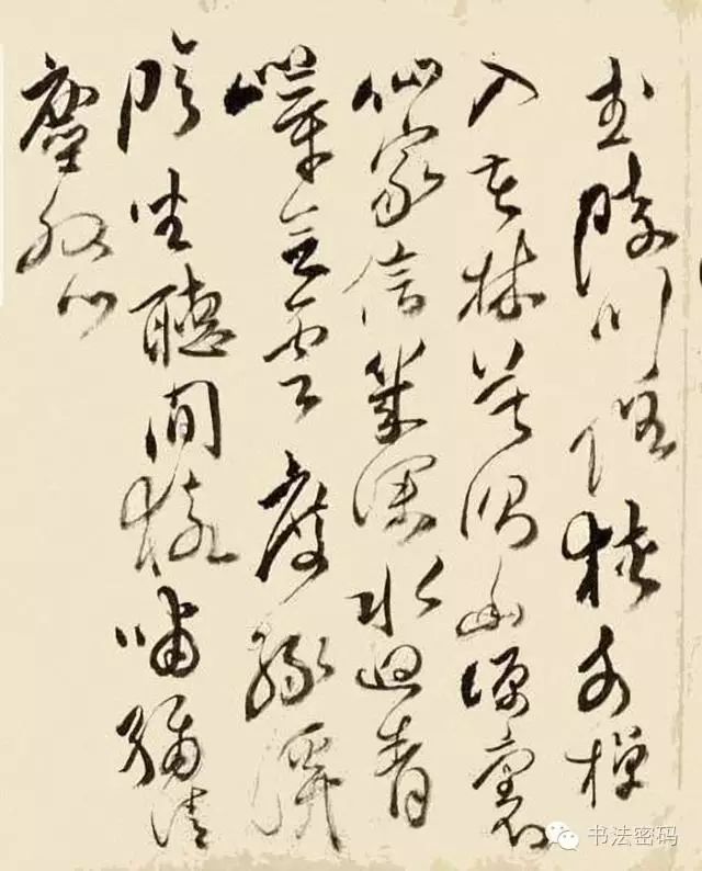 傅山和王铎哪个水平高,解小青讲解王铎与傅山书法