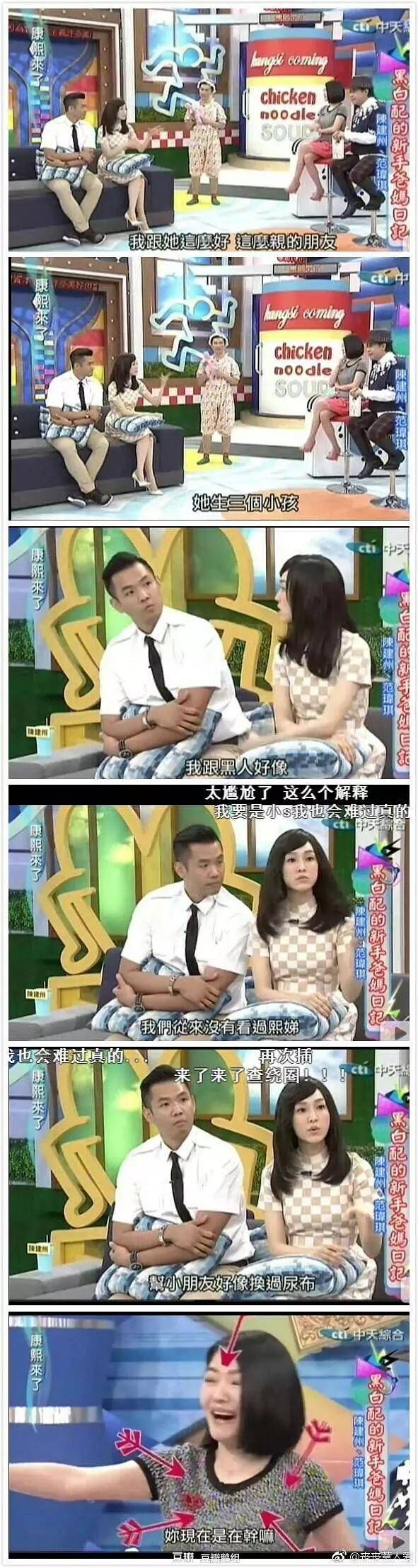 梁静茹承认离婚前火速删了几条微博：她遭受的打击不输夫妻离散