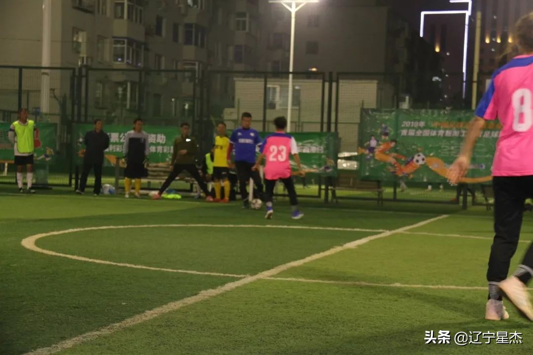 沈阳2023年体育赛事,体育新闻工作者足球联赛