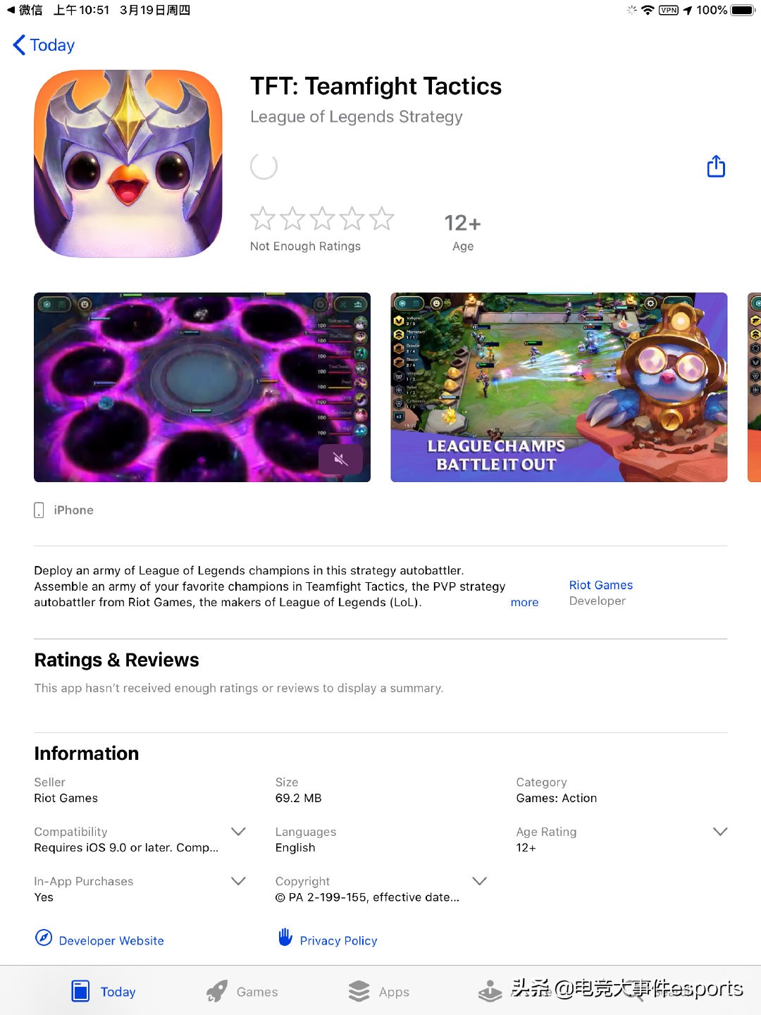 lol云顶之弈手游怎么开始对战,lol云顶之弈ios怎么玩