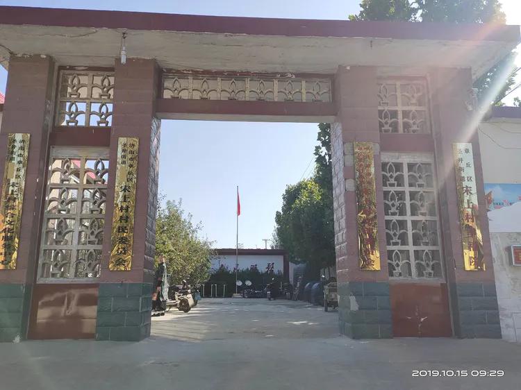 章丘优秀传统文化体验基地,文明实践在新安