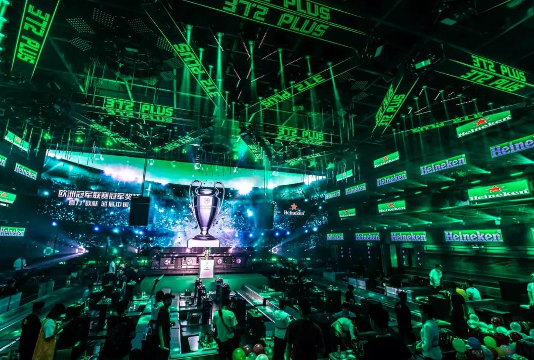 喜力欧冠之旅,喜力欧冠定制