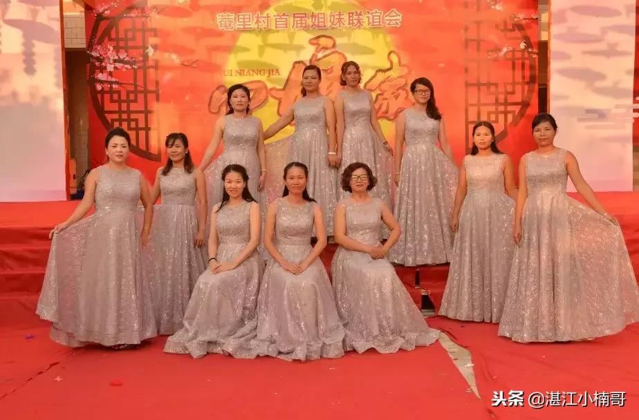 湛江东海岛姐妹聚会,湛江东海岛姐妹集会