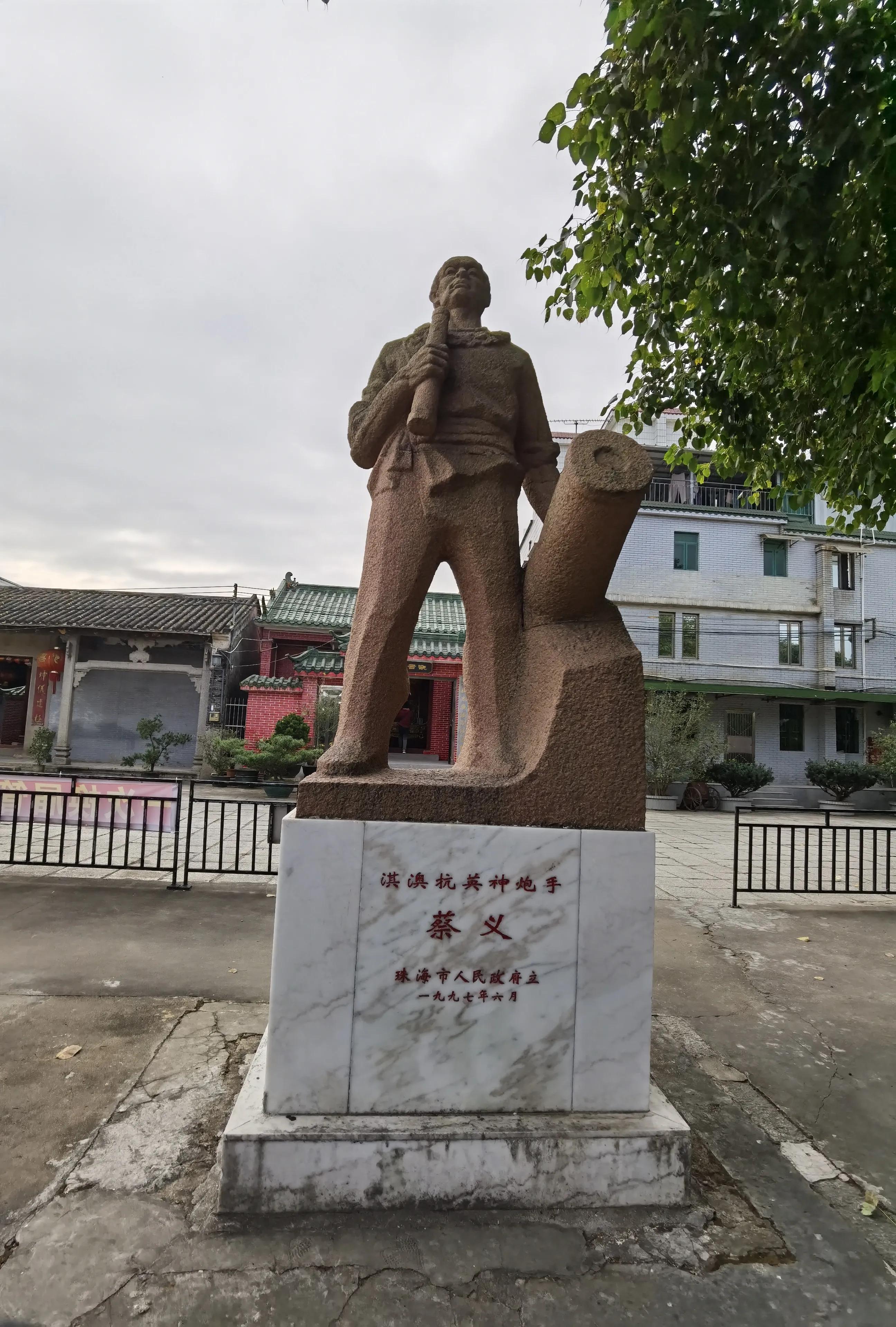 珠海4天3晚游玩攻略,珠海3天游玩攻略图