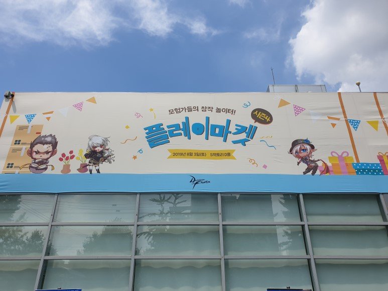 dnf闊╂湇鎵嬫父8.3,闊╂湇dnf鎵嬫父8.3