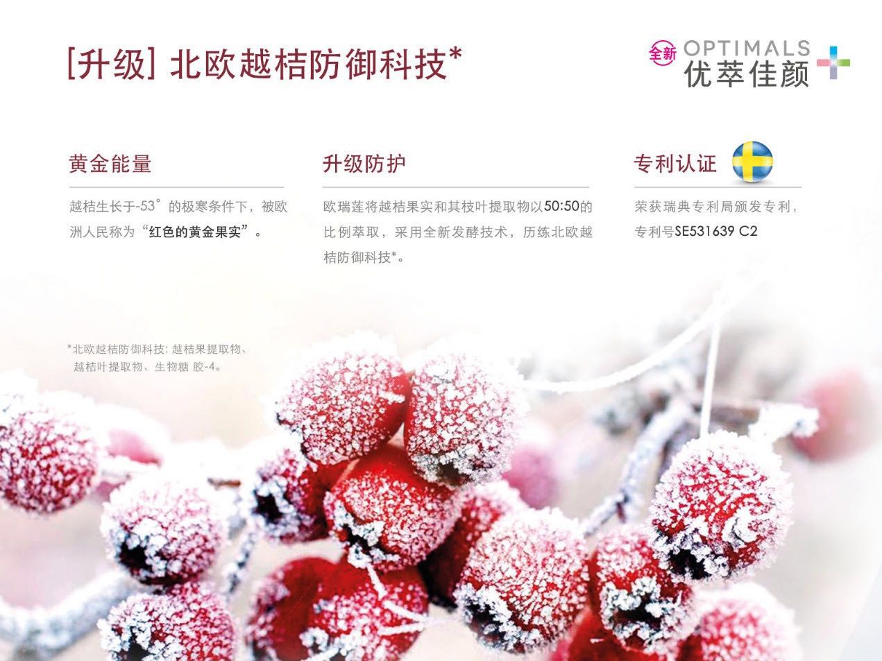 花一样的脸庞是什么样,毛孔大脸颊像草莓