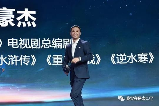 饭圈47位大佬,娱乐圈100位饭圈大佬有谁