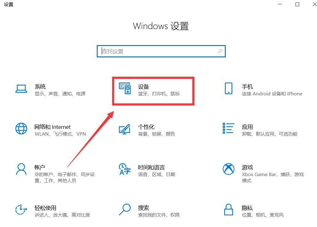 笔记本电脑不用宽带怎么上网,没有宽带怎么无线上网