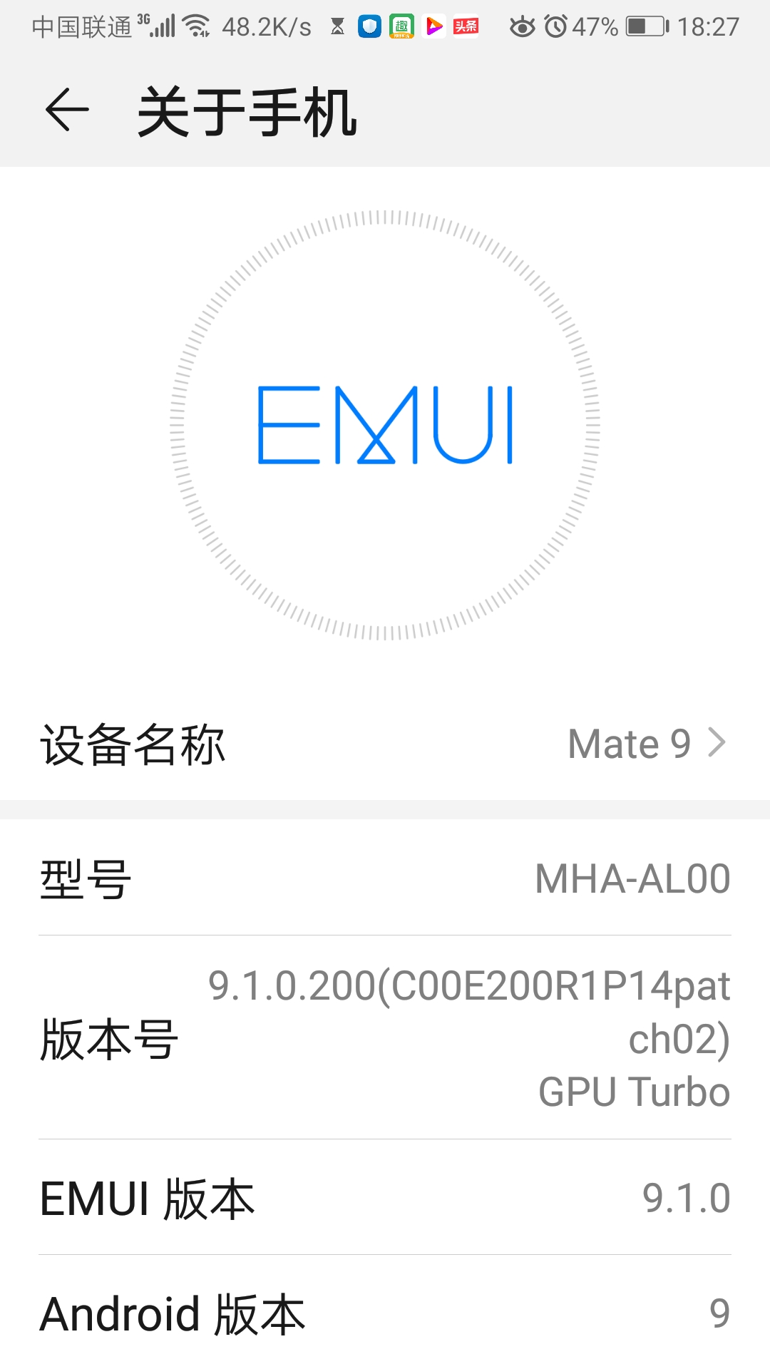 华为手机开发者选项怎样设置最好,华为nova5pro开发者选项怎样找