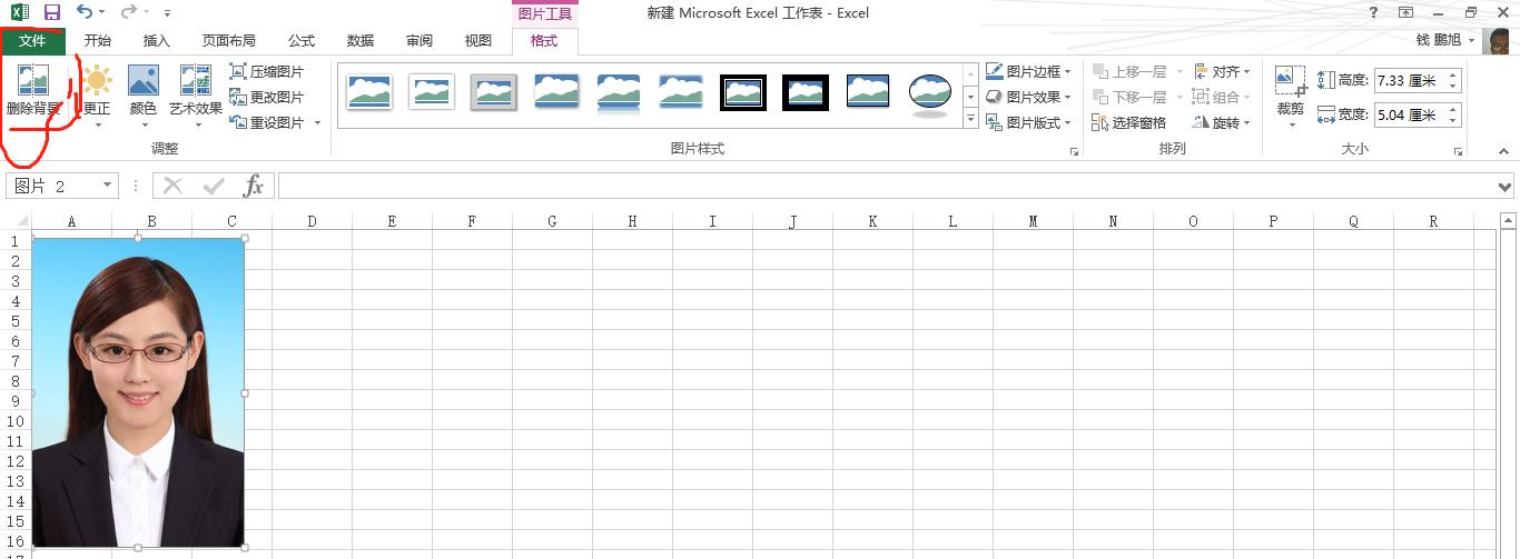 如何使用PS制作标准证件照,如何制作标准的证件照在ps里面