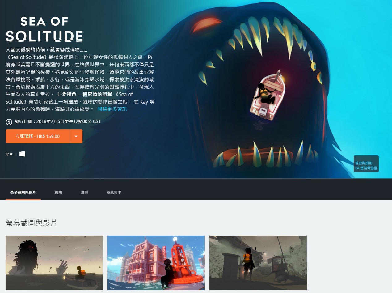 steam各种活动打折力度对比,steam今日优惠活动