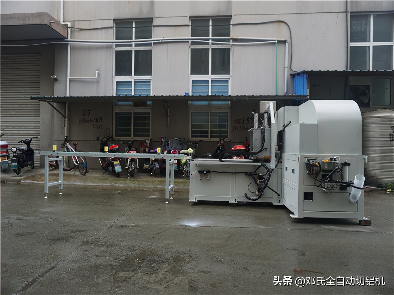 铝管常见的质量缺陷,铝管加工损耗