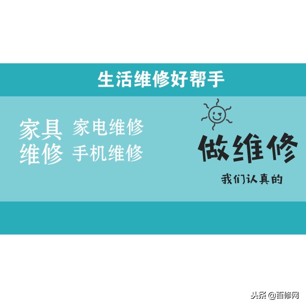 沙发翻新的最简单方法,沙发能翻新换皮吗