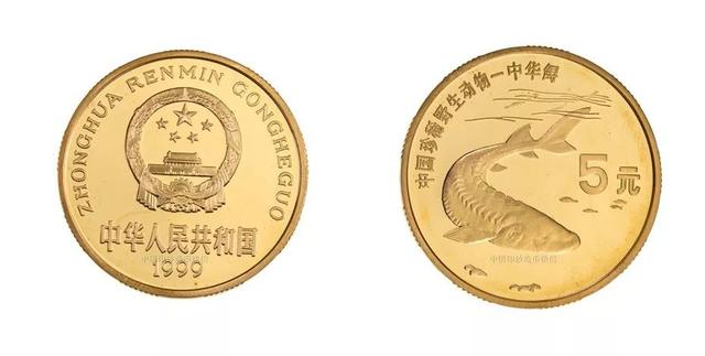 纪念币最新价格表惠誉藏品,纪念币最新价格表