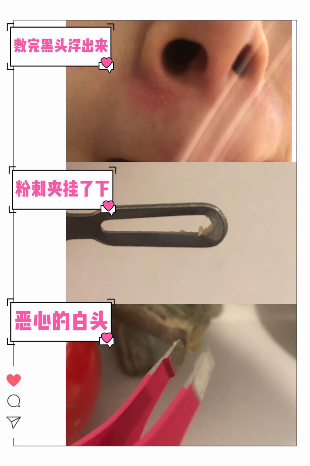 现在流行的清洁面膜怎么样,最近很火的清洁面膜