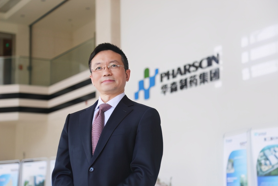 重庆荣昌区华森制药,华森制药重庆市