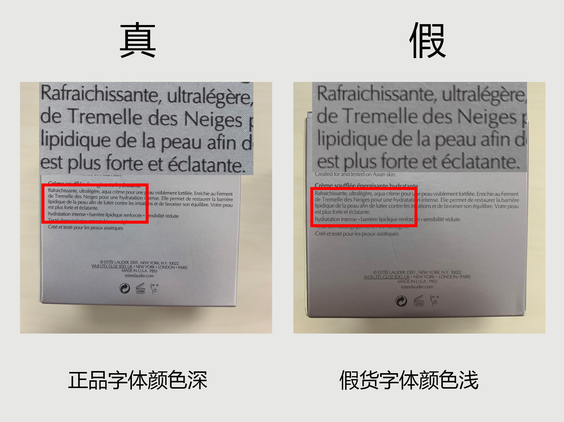 雅诗兰黛沁水粉底液干皮,雅诗兰黛乳霜款适合什么皮