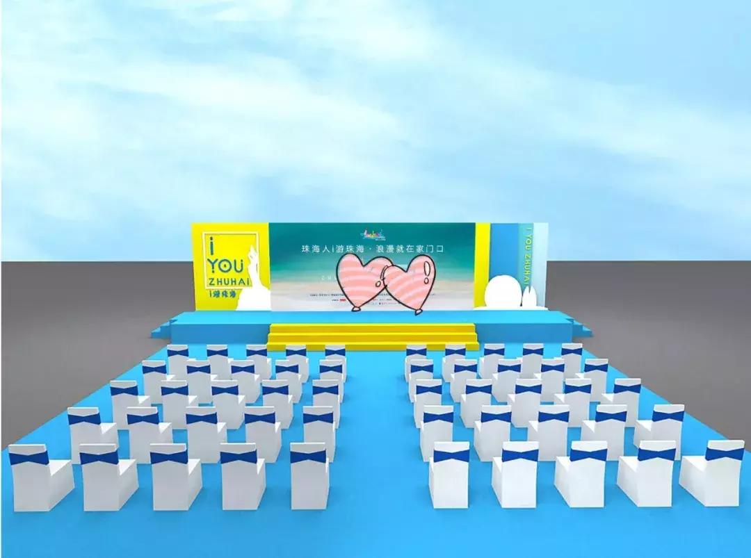 珠海一日游免费攻略,珠海10块免费一日游