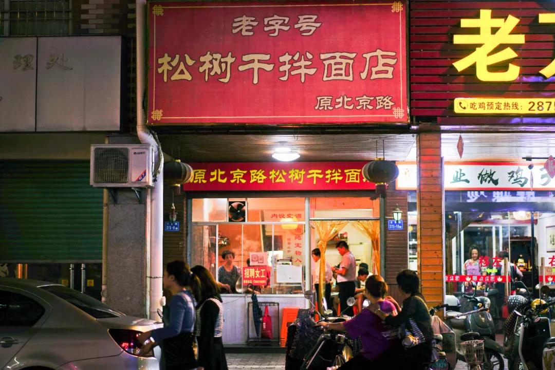 盘点厦门正宗闽南风味小吃,厦门台湾闽南小吃老字号