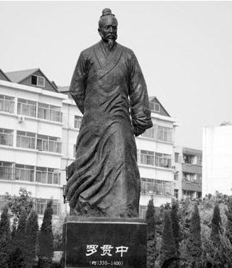 罗贯中刚写出三国演义的时候,罗贯中是什么时候写三国演义的