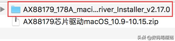 毕亚兹网卡怎么样,毕亚兹usb3.0分线器