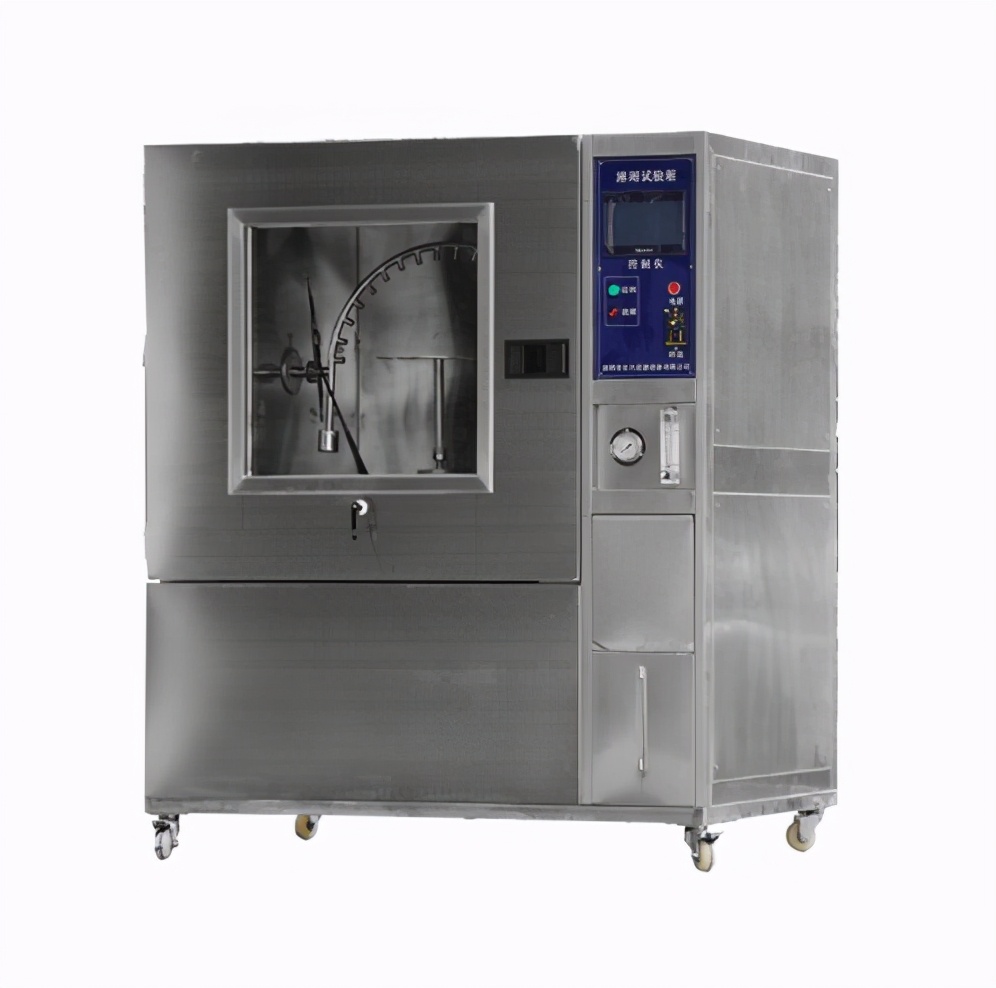 灯具ip等级测试,灯具的ip防护等级国家标准