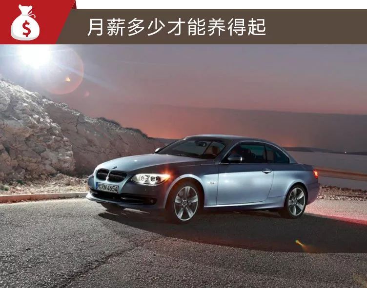 二手宝马335哪年的最适合入手,宝马335i二手报价
