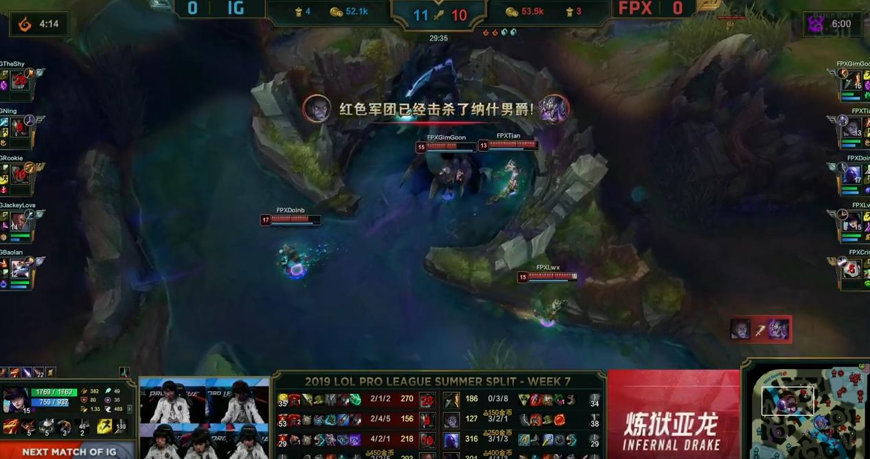 theshy吸血鬼首次登场lpl,theshy在ig第一场比赛