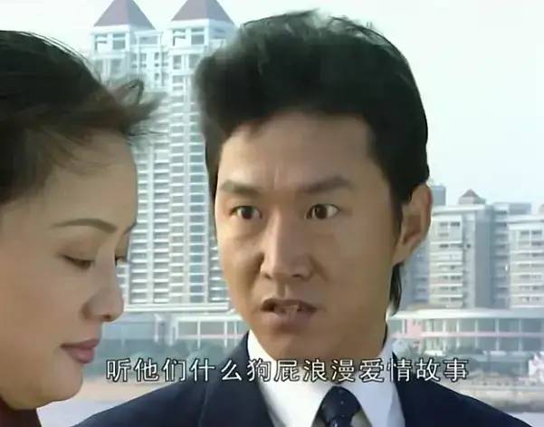 书中反派角色,写进教科书的六大反派