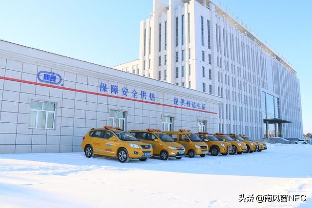 双良，制造业龙头的“服务商”晋级战