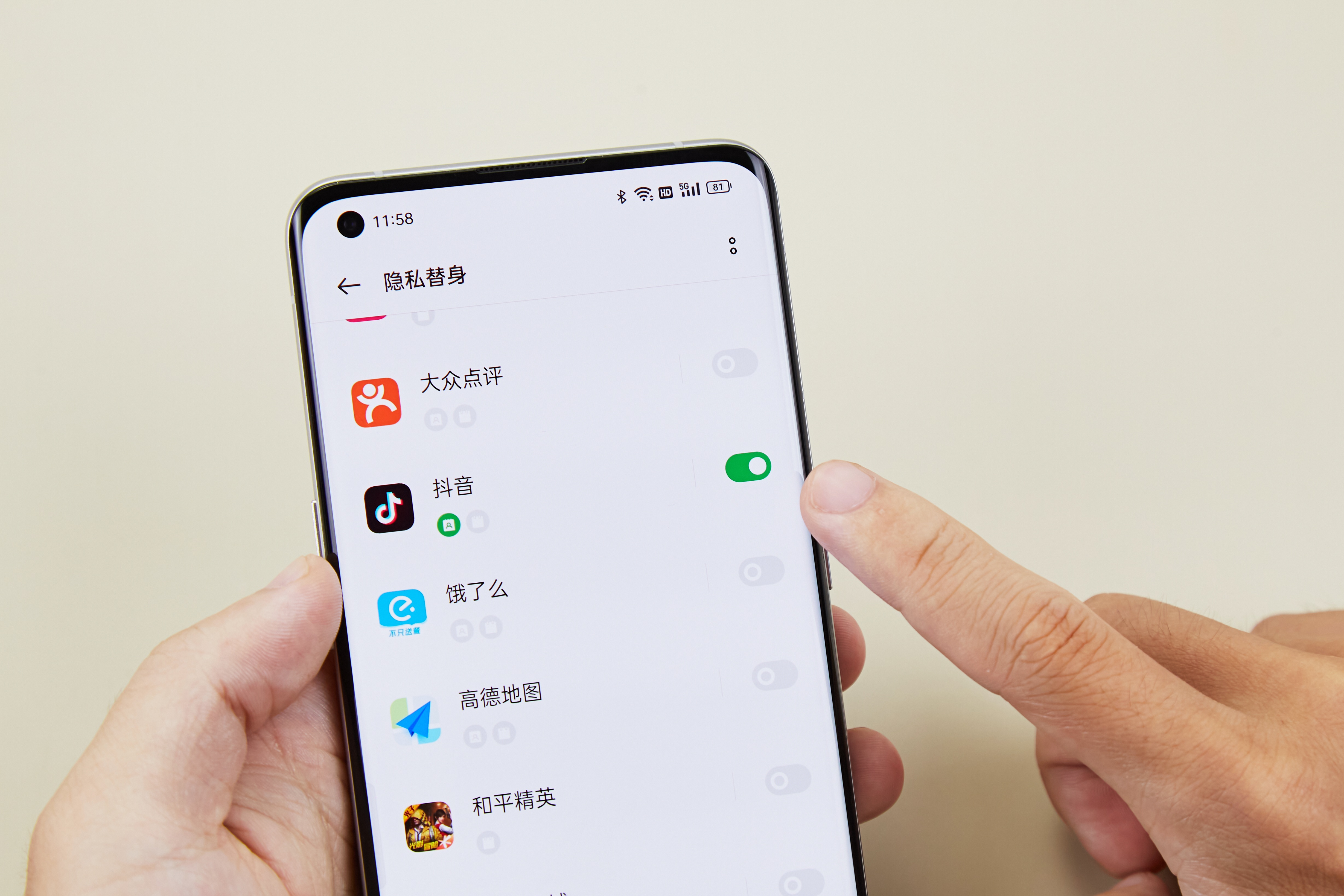 升级ios15.1为什么没有头部跟踪,升级ios15显示运营商锁定