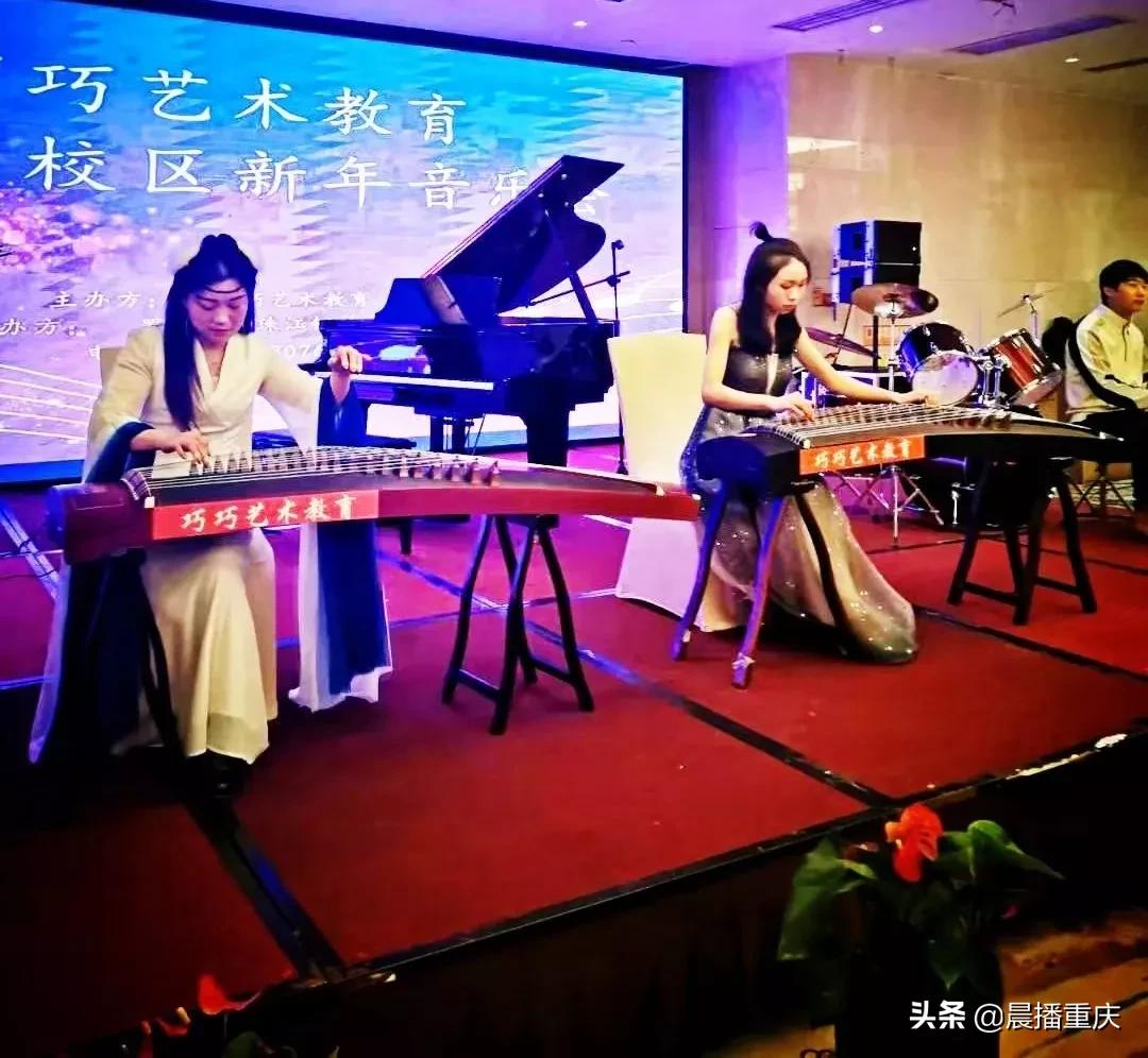 閲嶅簡宸у阀鑹烘湳鍩硅涓績,閲嶅簡宸у阀鑹烘湳鏁欒偛