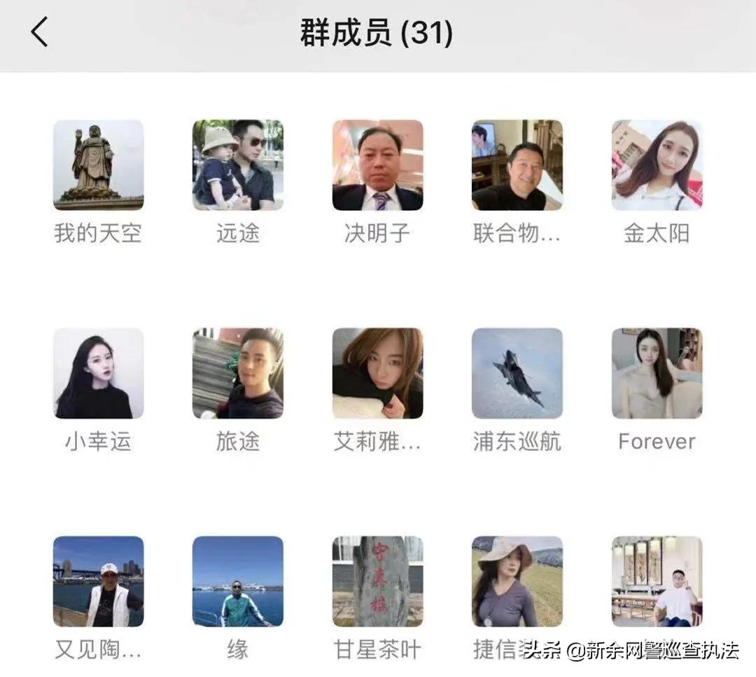 舟山被骗4万元,舟山被骗100万