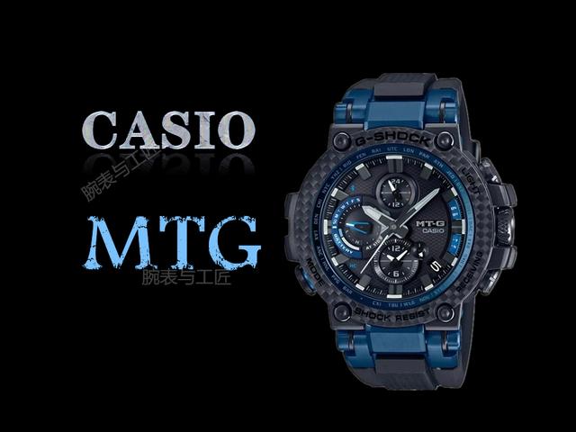 卡西欧mtg高品质,卡西欧mtg档次