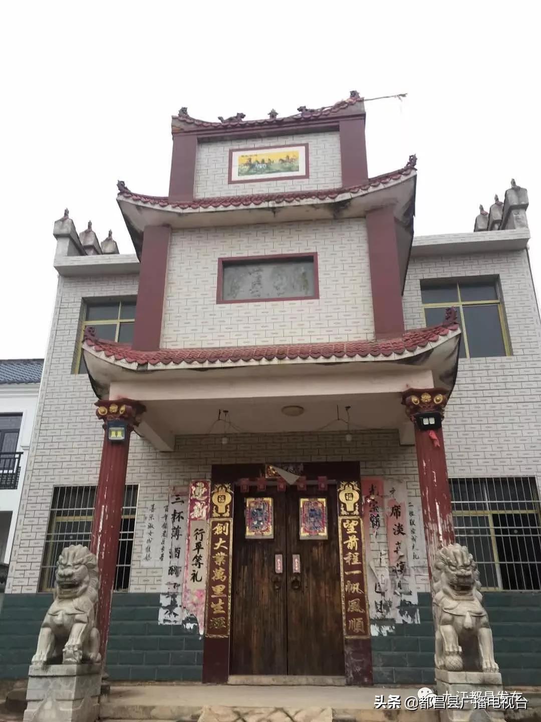 传家风立家规扬家训,传家训立家规扬家风