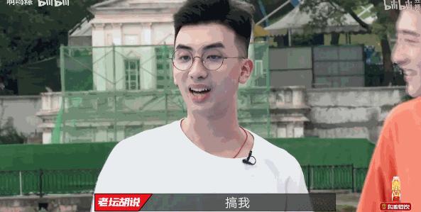 爆火的素人综艺,素人综艺大翻车