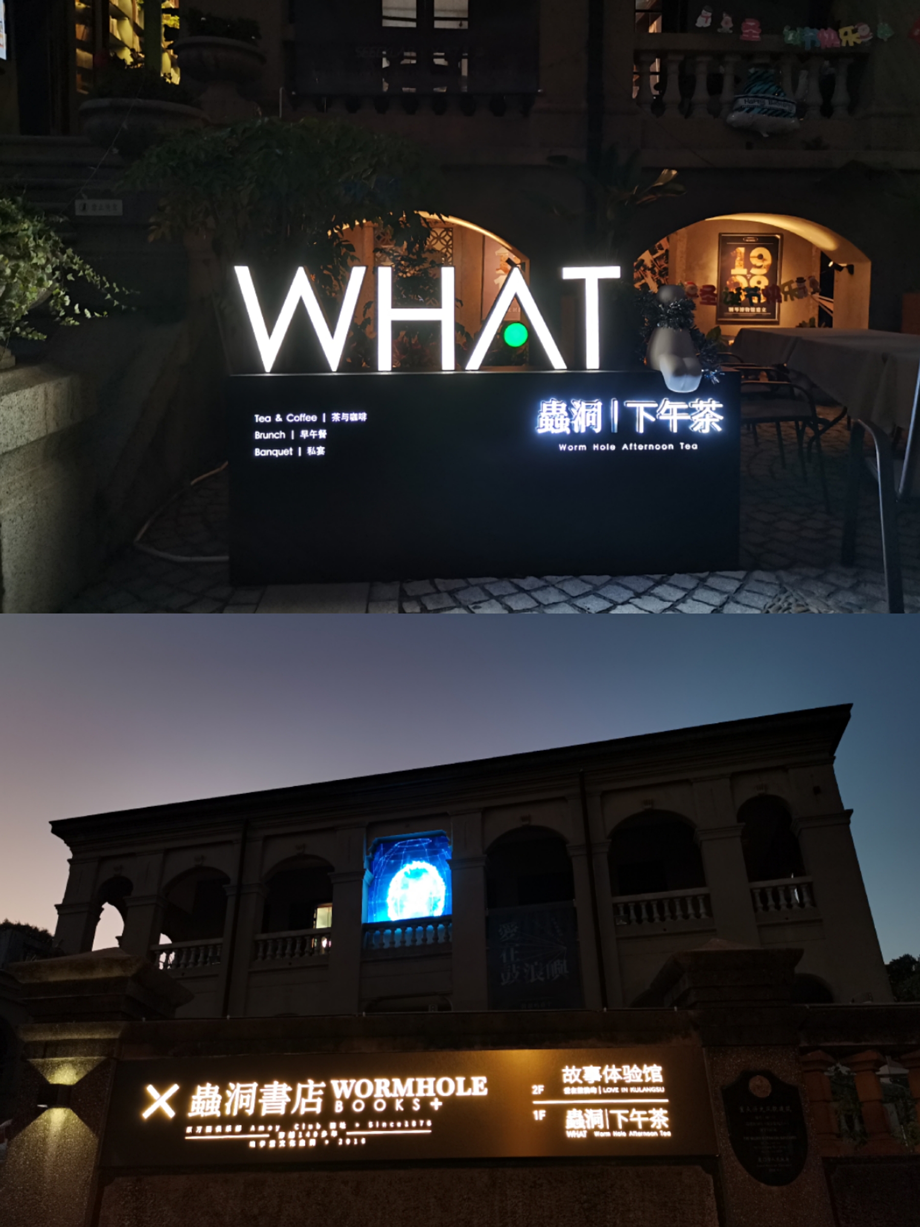 厦门五一旅游攻略景点打卡,厦门旅游必打卡景点