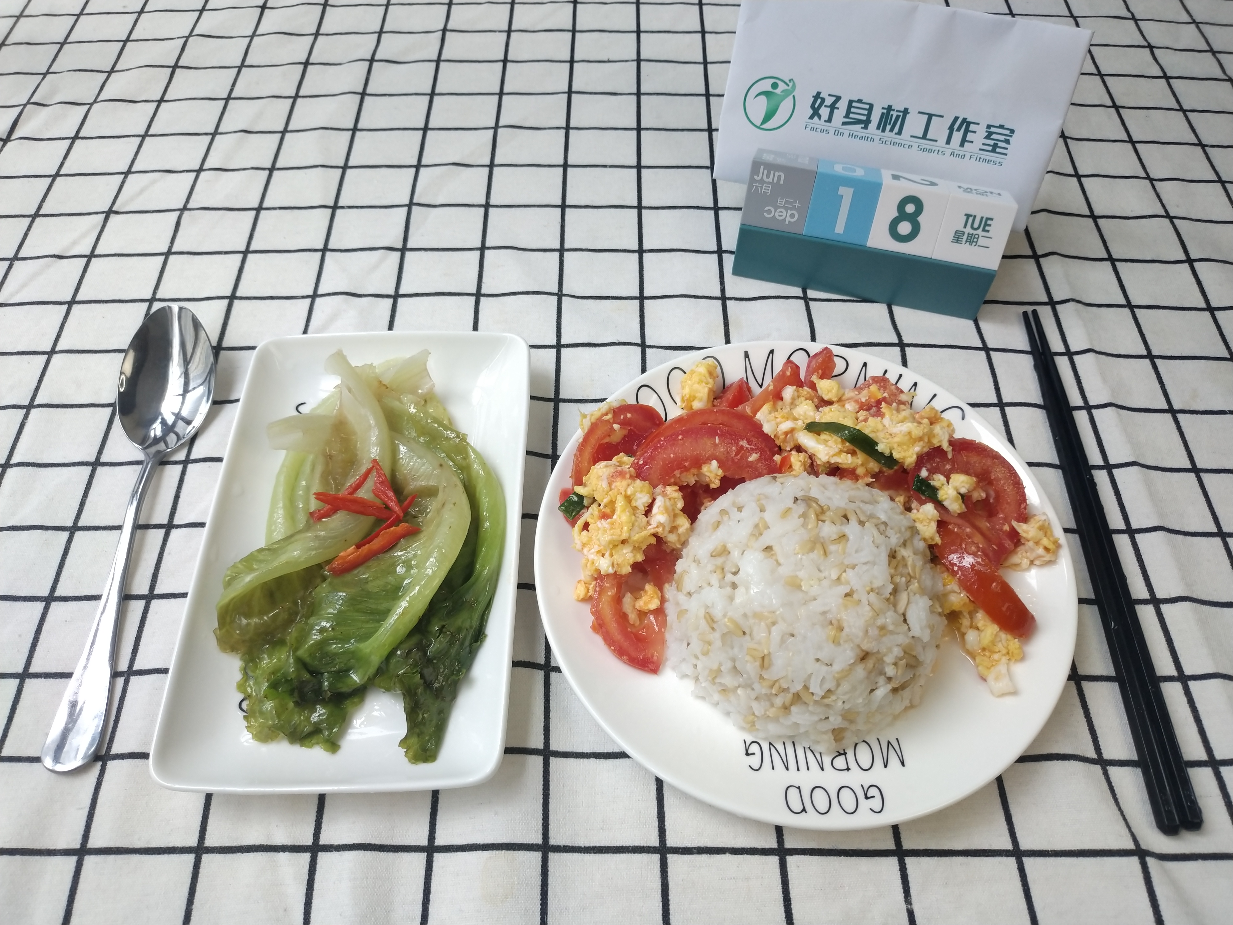 减肥餐怎么做又减肥又有营养 (减肥餐里面脂肪40%怎么减肥)