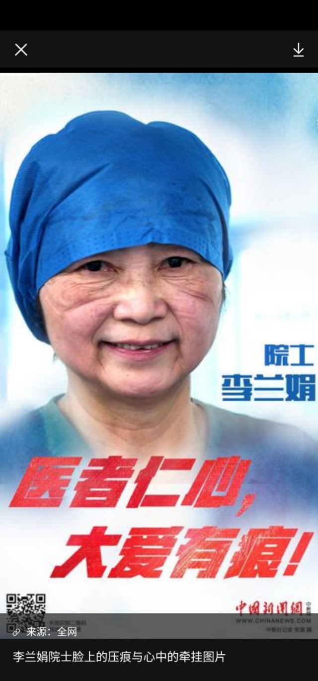 有事钟无艳无事夏迎春含义,有事钟无艳无事夏迎春是什么意思