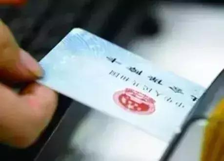 医保卡丢失住院可以报销吗,医保卡丢失被盗刷在哪报案