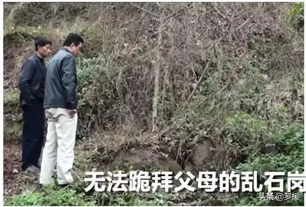 烈士的荣光！罗援洒泪：他们是败仗中的勇士，勿使英雄流血又流泪