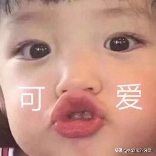 聊天小技巧女生篇,情侣聊天回复技巧女生版